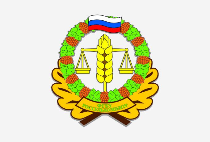 Публичное обсуждение проектов национальных стандартов на посадочный материал